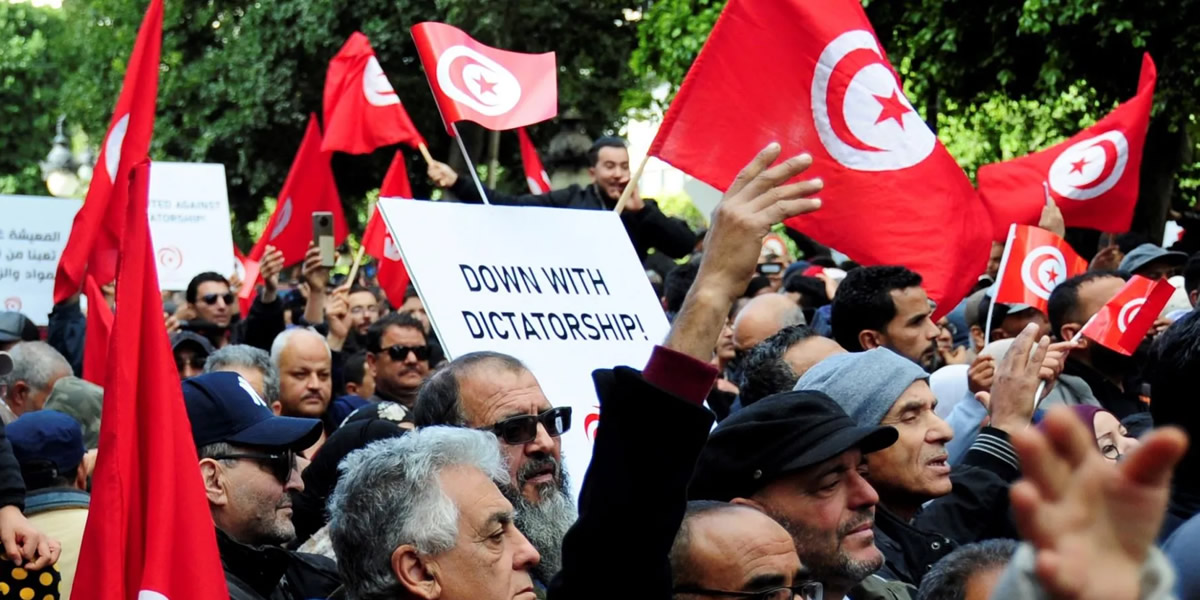 Crise économique en Tunisie : Manifestations contre le recours au FMI